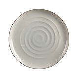 18th St. Platter