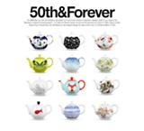 50th Anniversary Teapots