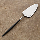 Aero Pastry Server.
