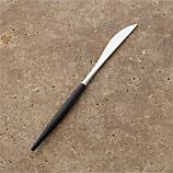 Aero Steak Knife