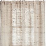 Asanto Sand 48x96 Curtain Panel
