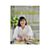 BCBackToBasicsBookF8