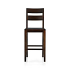 Java Barstool. 30"H seat;