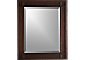Brighton Coffee Wall Mirror