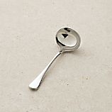 Caesna Sauce Ladle