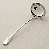 Caesna Soup Ladle
