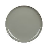 Camden Stone Dinner Plate