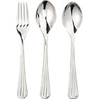Chelsea 3-Piece Serving Set: serving fork, pierced serving spoon and serving spoon.