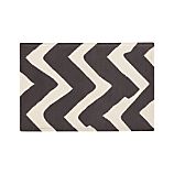 Chevron Outdoor 2'x3' Rug
