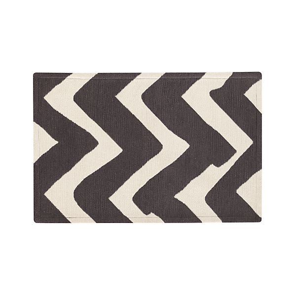 ChevronOutdoorRug2x3S13