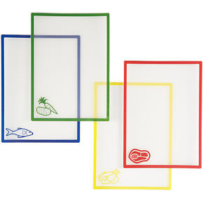 Chop Mats Set of Four