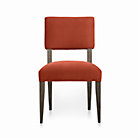 Cody Side Chair