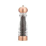 Copper Pepper Mill