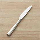 Couture Dinner Knife.