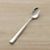 CoutureIcedTeaSpoonS13