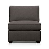 Davis Armless Sectional Chair