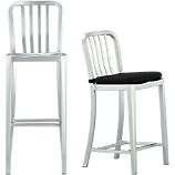 Delta Barstools and Cushion