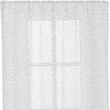 Dottie Silver Sheer Curtain Panels