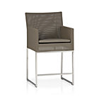 Dune 24" Barstool with Cushion.