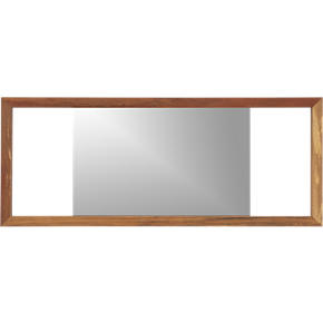 Dunn Wall Mirror