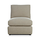 Ellyson Armless Sectional Chair