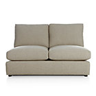 Ellyson Armless Sectional Loveseat