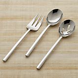 Emerge 3-Piece Serving Set