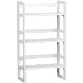 White Folding 20.75 Bookcase