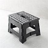 Folding Black Step Stool II