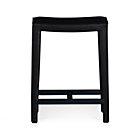 Leather Backless Counter Stool. 24"H seat;