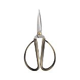 Gardening Shears