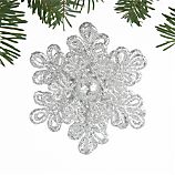 Dimensional Glitter Snowflake Ornament
