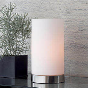 Glow Table Lamp