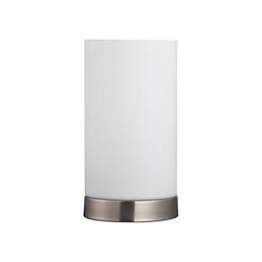 Glow Table Lamp
