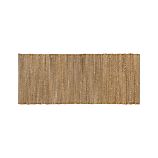 Jarvis Natural 2.5x6 Runner