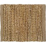 Jarvis Natural 12" sq. Rug Swatch