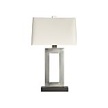 Jerry Antiqued Silver Table Lamp