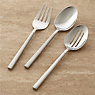 Kenton 3-Piece Serving Set: serving fork, serving spoon,  pierced spoon.