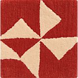 Kipp Persimmon 12" sq. Rug Swatch