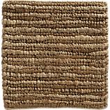 Kita 12" sq. Rug Swatch