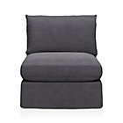 Lounge Petite Sectional Armless 32" Chair