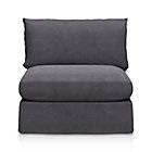 Lounge Petite Sectional Armless 37" Chair