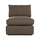 Lounge II Armless Sectional 32" Chair