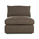Lounge II Armless Sectional 37" Chair