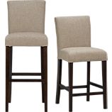 Lowe Khaki Barstools