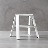 Hasegawa® Lucano White 2-Step Stool