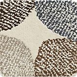 Matteo 12" sq. Rug Swatch