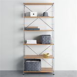 MAX Chrome Six-Shelf Unit with Wood Shelves
