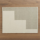 Maya Natural Placemat.