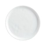 Mercer Appetizer Plate